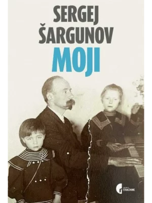 Moji - Proza