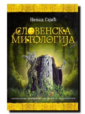 Slovenska Mitologija