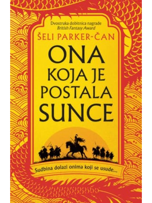 9788652155286 Ona koja je postala Sunce - Image 1