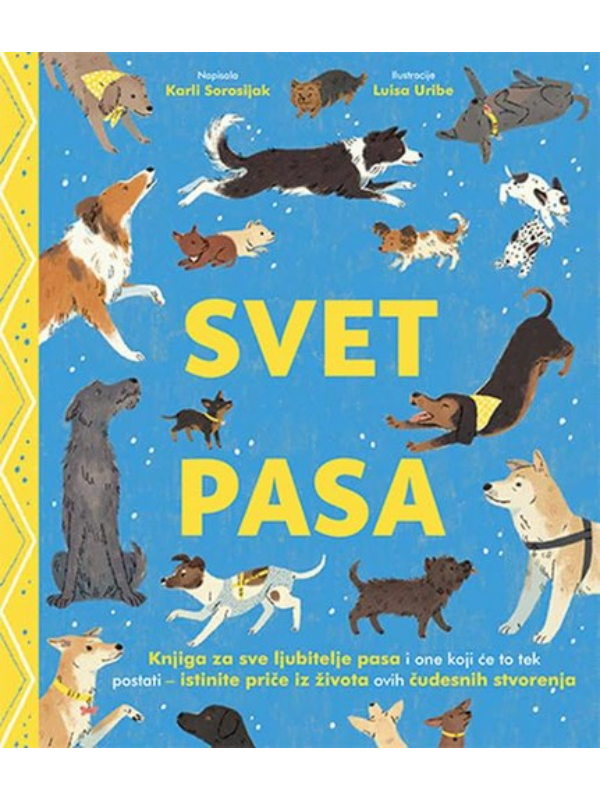 9788652912155 Svet pasa - Image 1