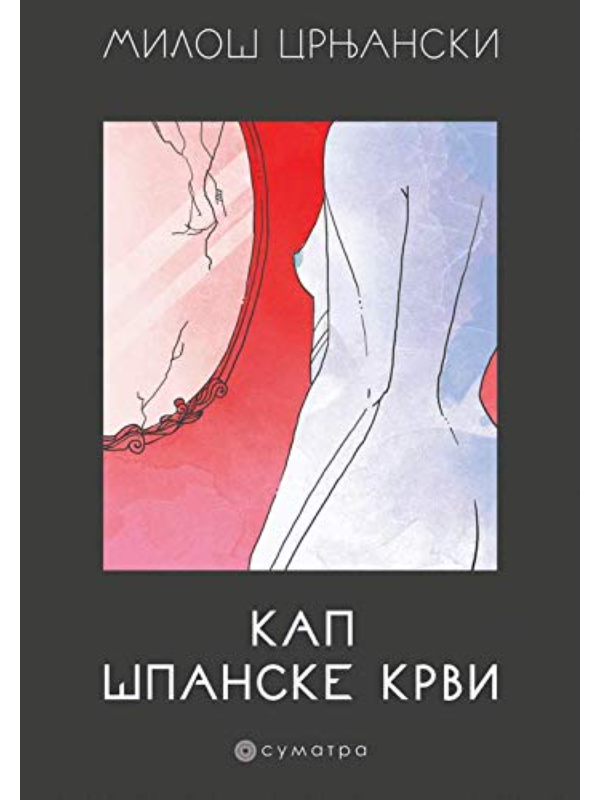 9788660340131 Kap španske krvi - Image 1