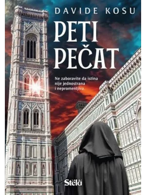 Peti pečat