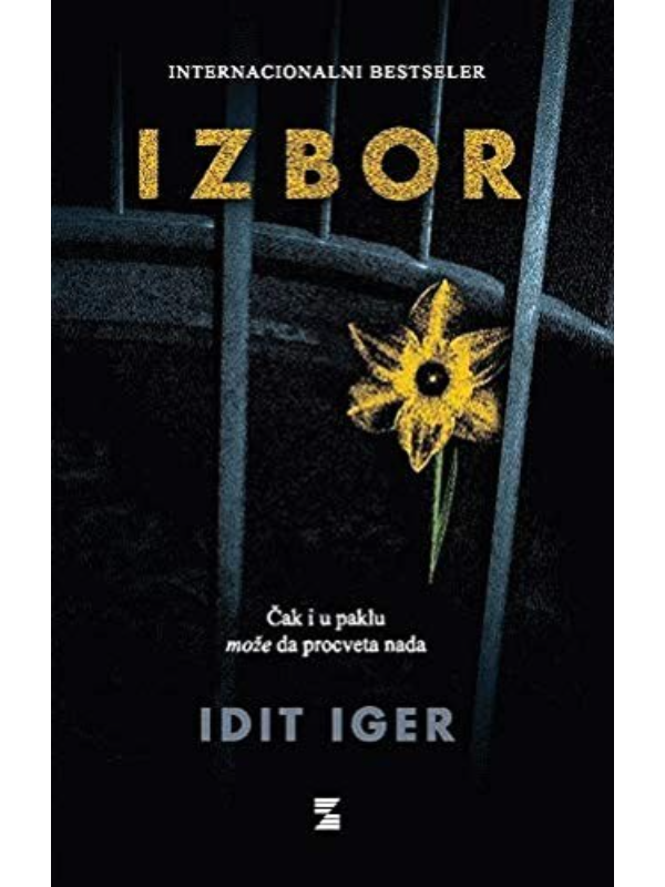 9788674941614 Izbor - Image 1