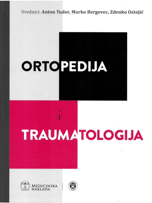 9789531769709 ORTOPEDIJA I TRAUMATOLOGIJA - Image 1