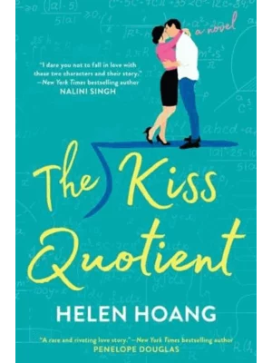 The Kiss Quotient