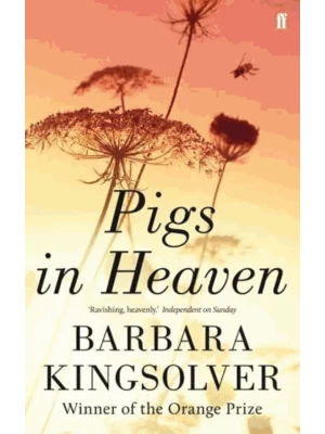 Pigs in Heaven