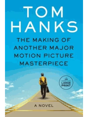 The Making of Another Major Motion Picture Masterpiece