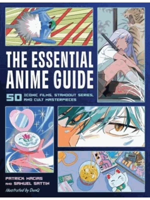 The Essential Anime Guide