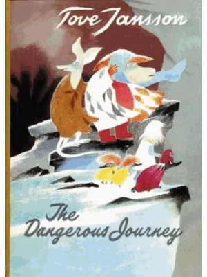 The Dangerous Journey