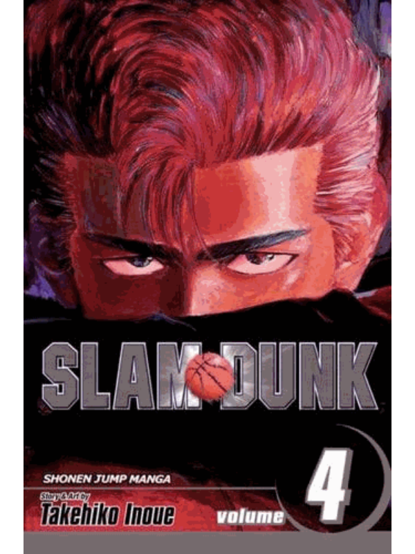 9781421519869 Slam Dunk, Vol. 4 - Image 1