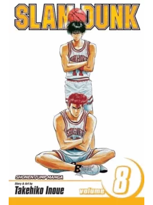 Slam Dunk, Vol. 8