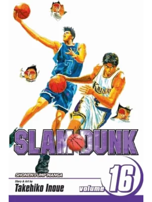 Slam Dunk, Vol. 16