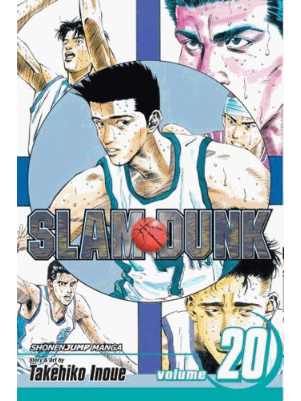 9781421533278 Slam Dunk, Vol. 20 - Image 1