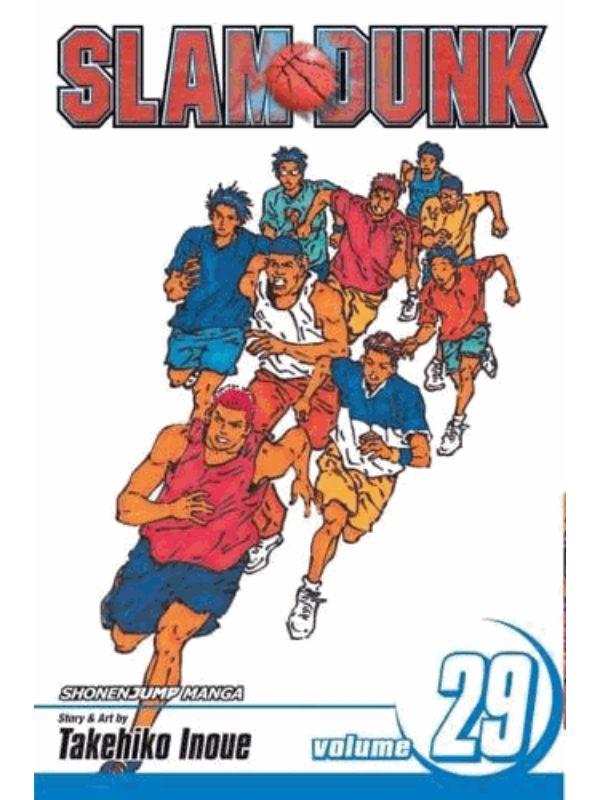 9781421533360 Slam Dunk, Vol. 29 - Image 1