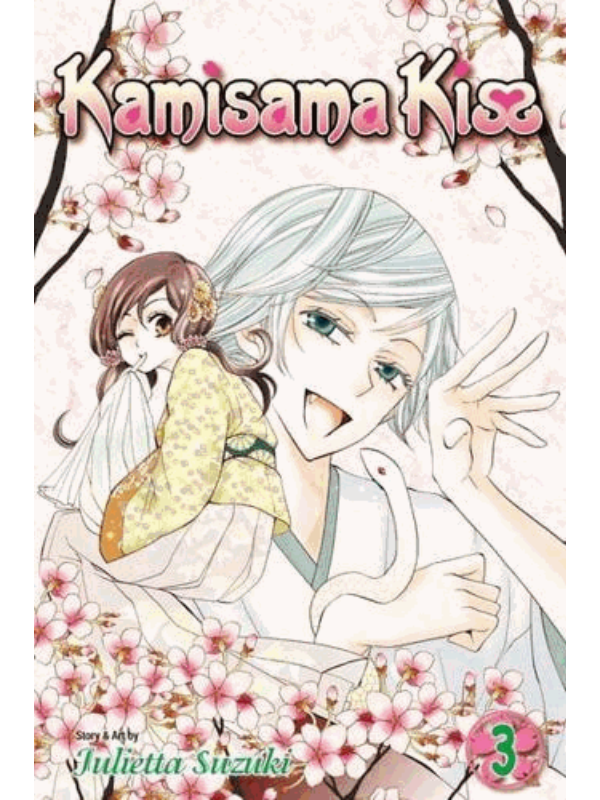 9781421536408 Kamisama Kiss. Volume 3 - Image 1