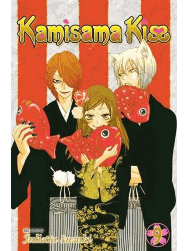 9781421541983 Kamisama Kiss. 9 - Image 1
