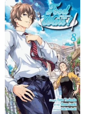 Food Wars!: Shokugeki no Soma, Vol. 8