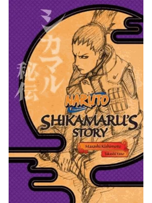 Shikamaru's Story - Naruto