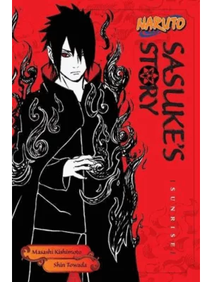 Sasuke's Story