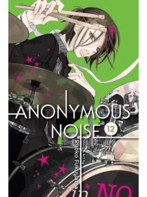 Anonymous Noise. Vol. 12