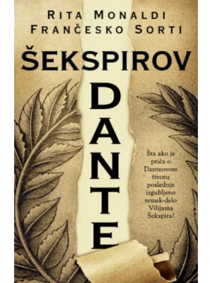 Šekspirov Dante