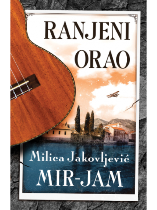 9788652154845 Ranjeni orao - laguna - Image 1