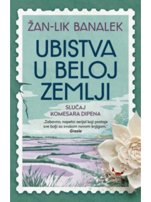 Ubistva u Beloj zemlji