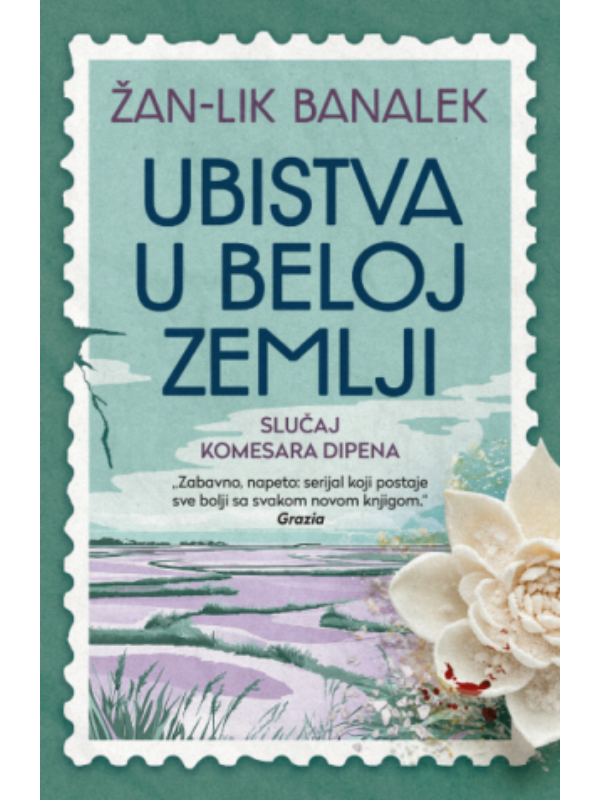 9788652154883 Ubistva u Beloj zemlji - Image 1