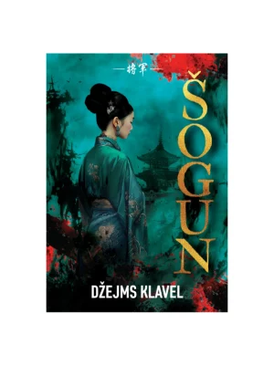 Šogun II deo Only Smiley