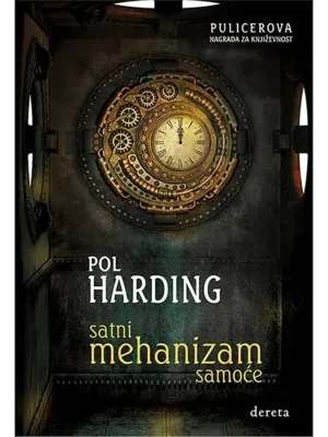 Satni mehanizam samoće