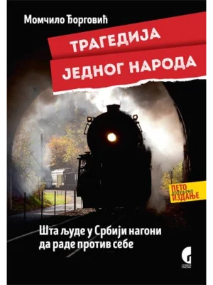 Tragedija jednog naroda: šta ljude u Srbiji nagoni da rade protiv sebe