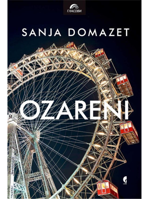 9788651925330 Ozareni - Image 1