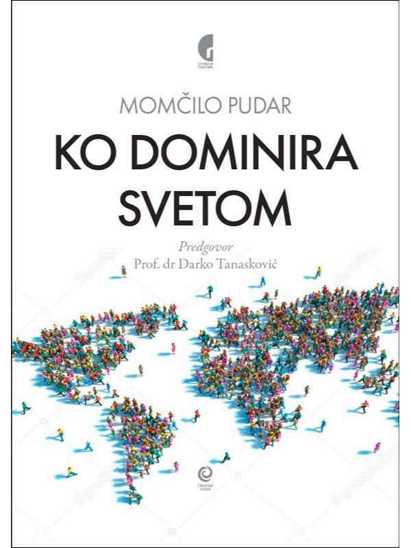 9788651927747 Ko dominira svetom - Image 1