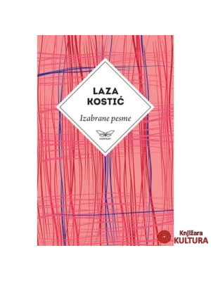 Laza Kostić Izabrane pesme