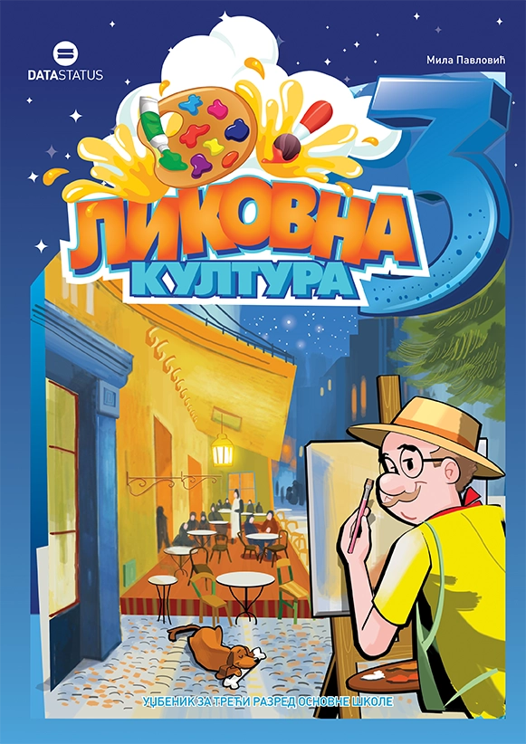 9788661800559 Likovna kultura 3 - Image 1