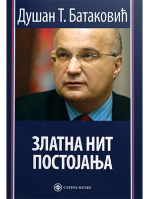 Zlatna nit postojanja