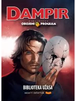 OBOJENI PROGRAM 76 - DAMPIR