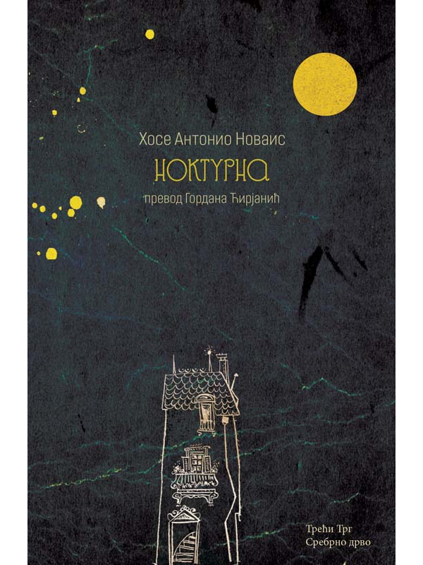 9788664071437 Nokturna - Image 1