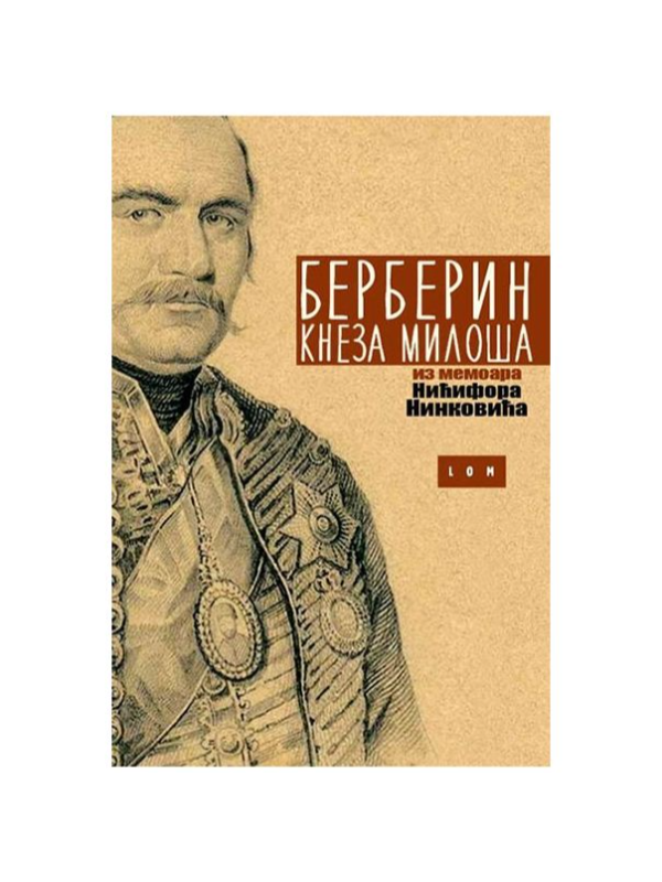 9788679581266 Berberin Kneza Miloša - Image 1