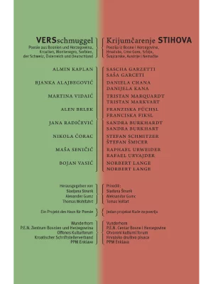Krijumčarenje stihova
