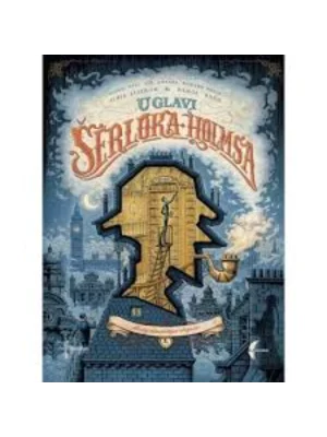 U glavi Šerloka Holmsa 1