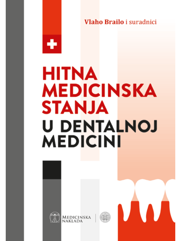 9789533681320 HITNA MEDICINSKA STANJA U DENTALNOJ MEDICINI - Image 1