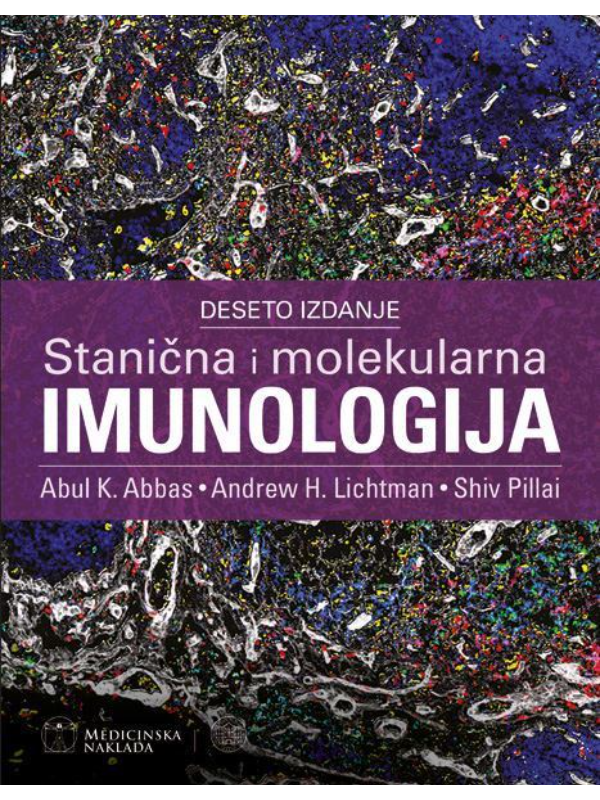 9789533681641 Stanična i Molekularna Imunologija, 10. Izdanje - Image 1