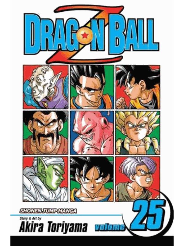 9781421504049 Dragon Ball Z, Vol. 25 - Image 1