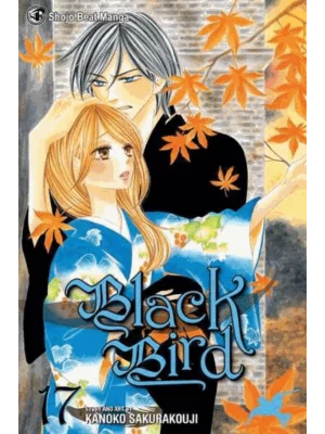 Black Bird, Vol. 17