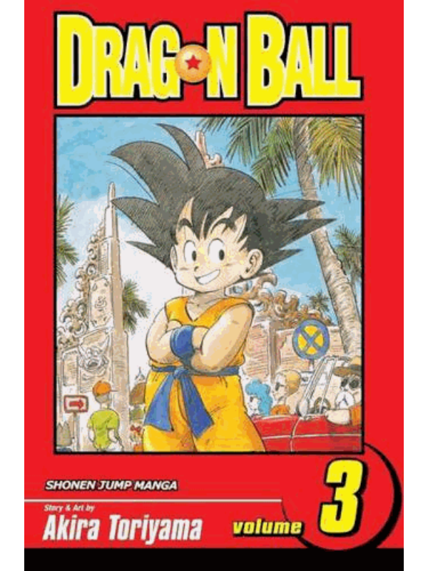 9781569319222 Dragon Ball Z, Vol. 3 - Image 1