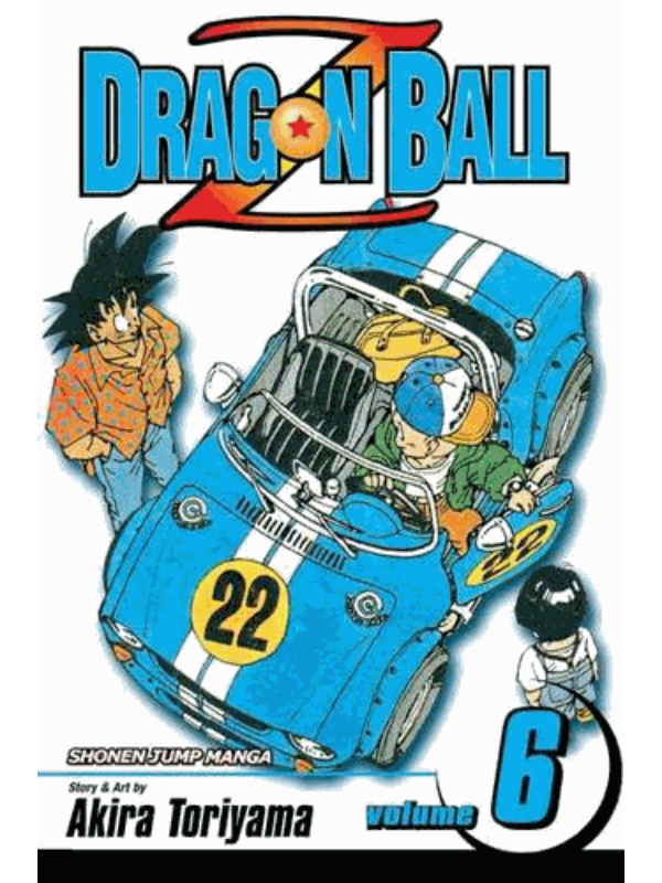9781569319352 Dragon Ball Z, Vol. 6 - Image 1