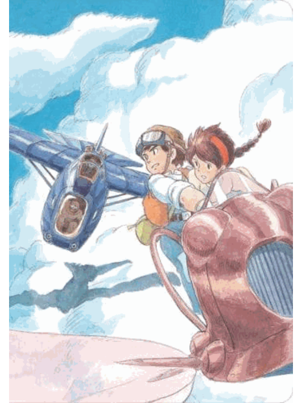 9781797224480 Studio Ghibli Castle in the Sky Journal - Studio Ghibli - Image 1