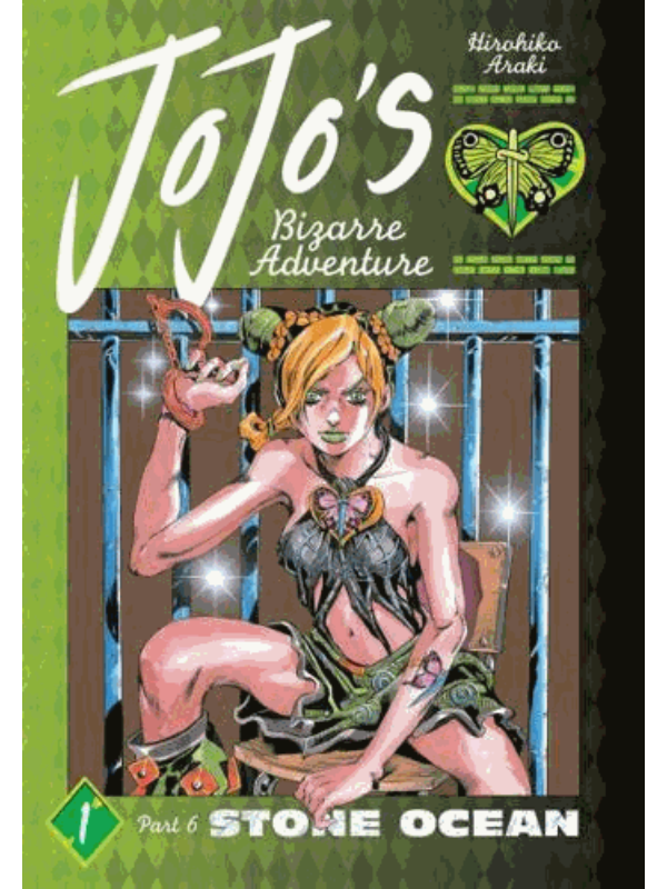 9781974732661 Stone Ocean, Vol. 1 - Jojo's Bizarre Adventure - Image 1