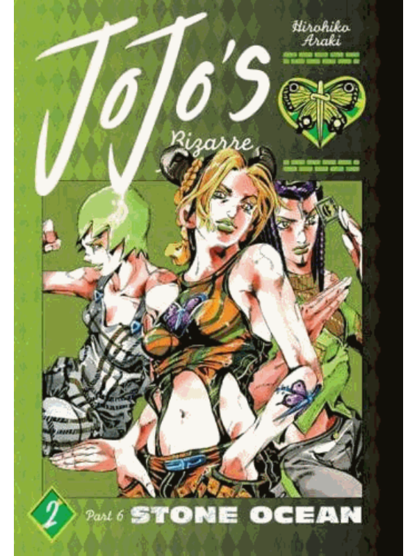 9781974742882 Stone Ocean, Vol. 2 - Jojo's Bizarre Adventure - Image 1